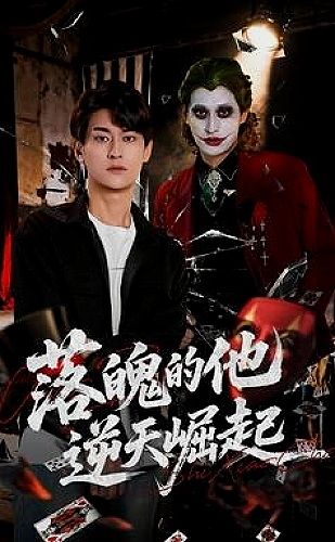 热播国产