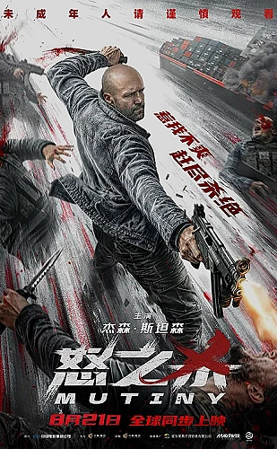 高分美剧